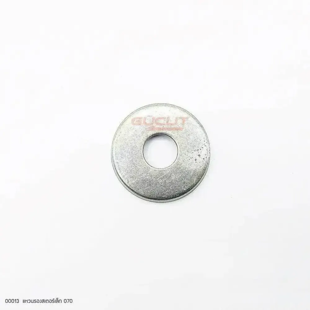 00013 แหวนรองสเตอร์เล็ก MS070
