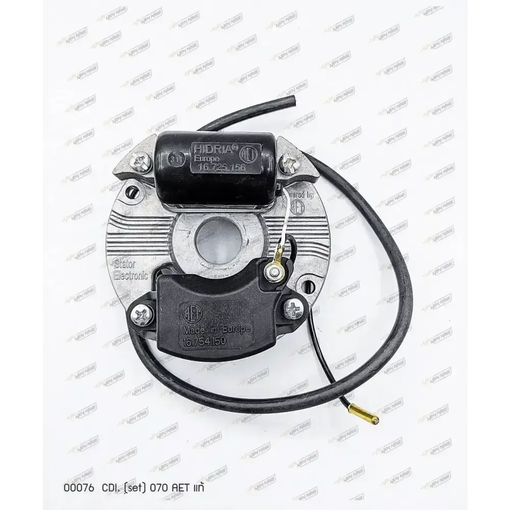 00076 CDI (High quality) MS070