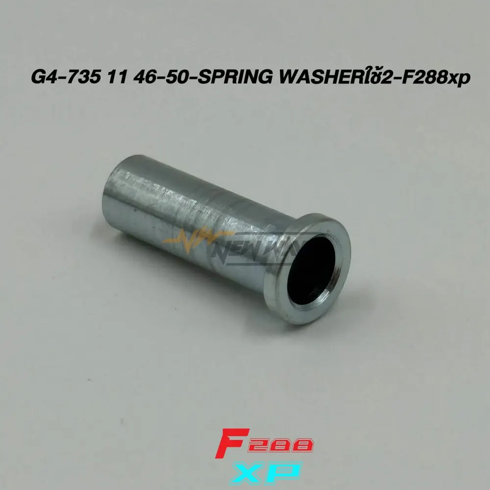 00184 SPRING WASHER 288XP G4