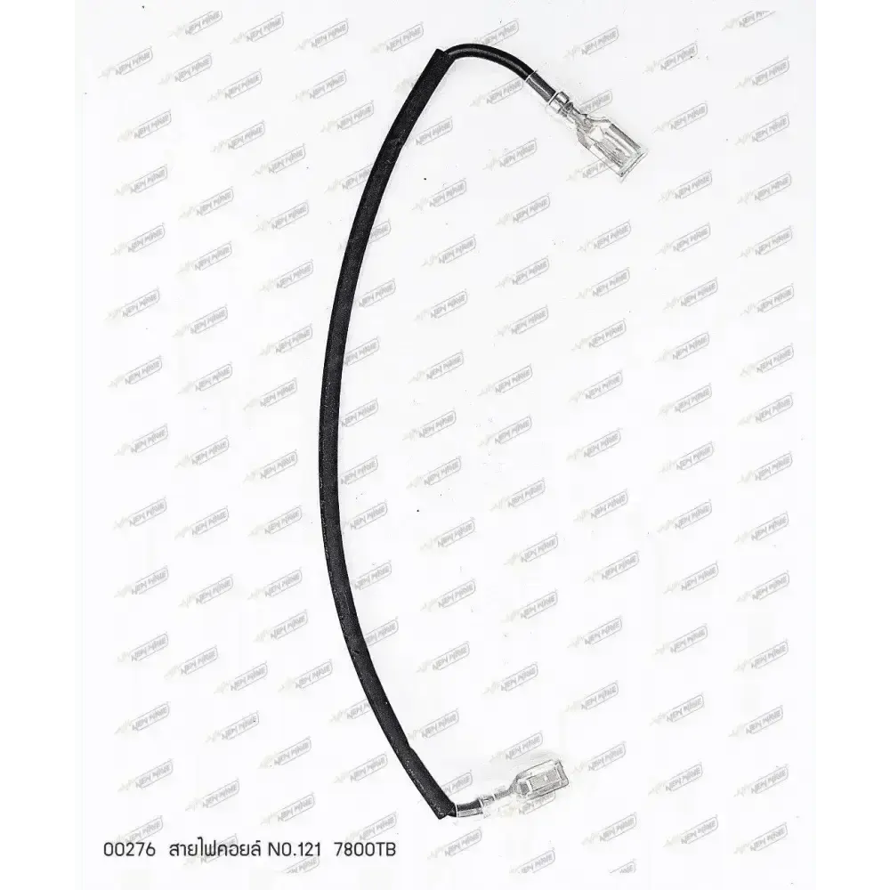 00276 flameout cord No.121 7800TB