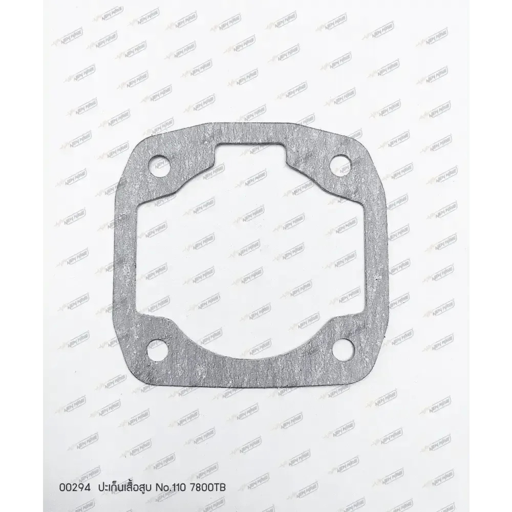 00294 ปะเก็นเสื้อสูบ NO.110 7800TB