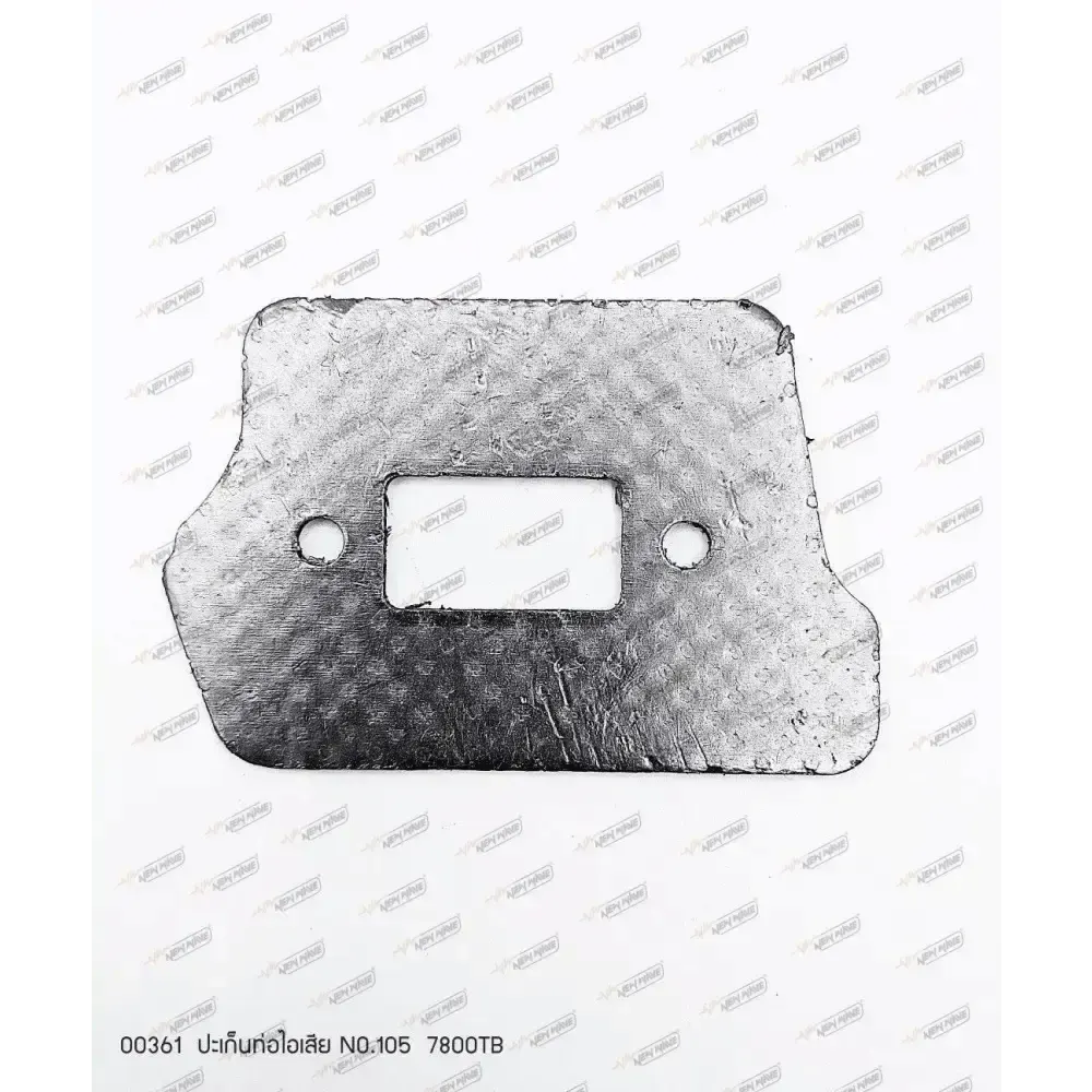 00361 ปะเก็นท่อไอเสีย NO.105 7800TB