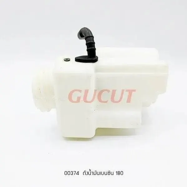 00374 ถังน้ำมันเบนซิน MS180