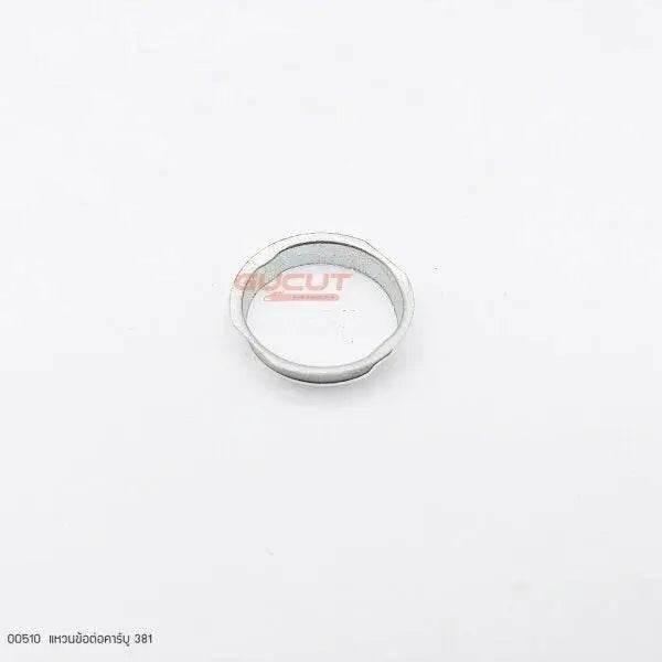 00510 แหวนข้อต่อคาร์บู MS381