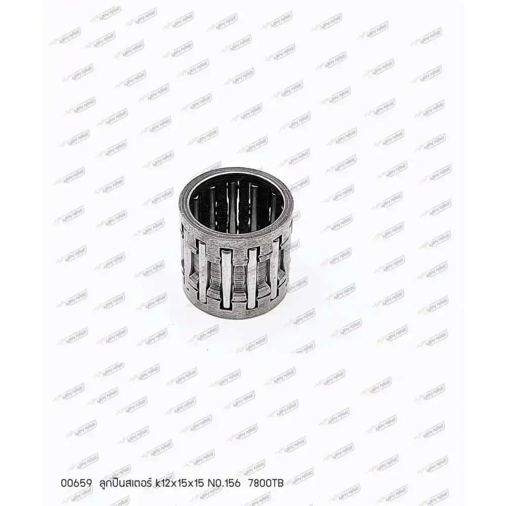 00659 ลูกปืนสเตอร์ k12x15x15 NO.156 7800TB