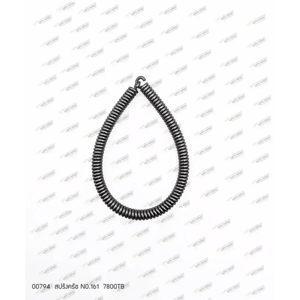 00794 สปริงครัช NO.161 7800TB
