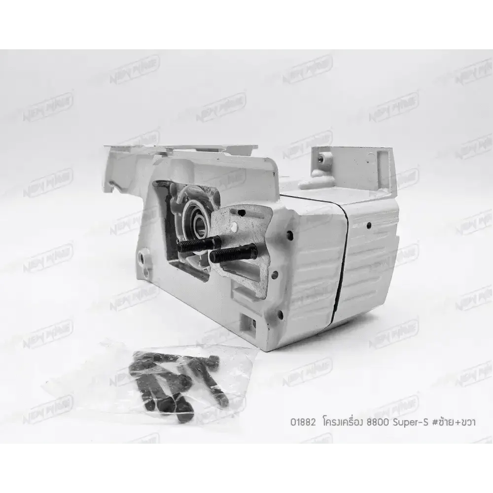 01882 โครงเครื่อง 8800 SUPER-S #ซ้าย+ขวา