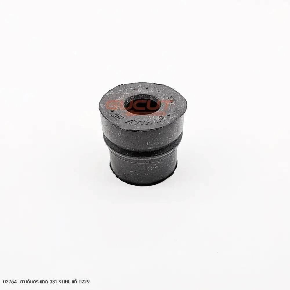 02764 ยางกันกระแทก STIHL แท้ D229 MS381
