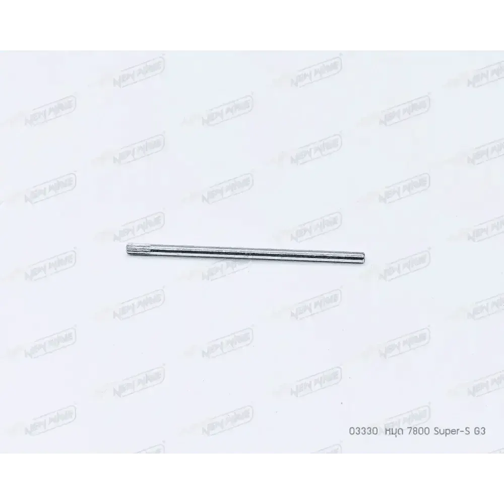 03330 หมุด 7800SP-S G3