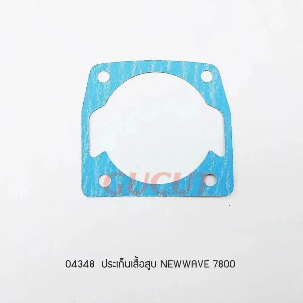 04348 ปะเก็นเสื้อสูบ 7800 (1mm)