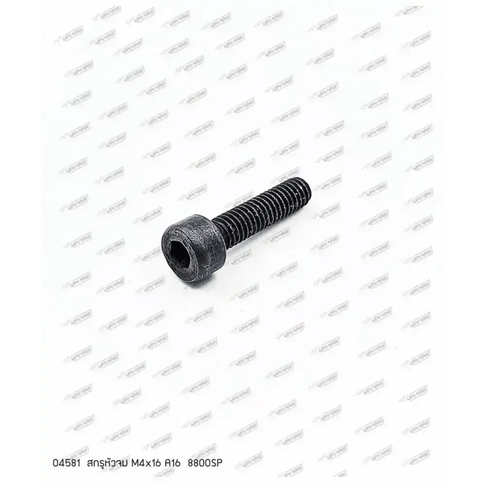 04581 สกรูหัวจม M4x16 8800SP A16