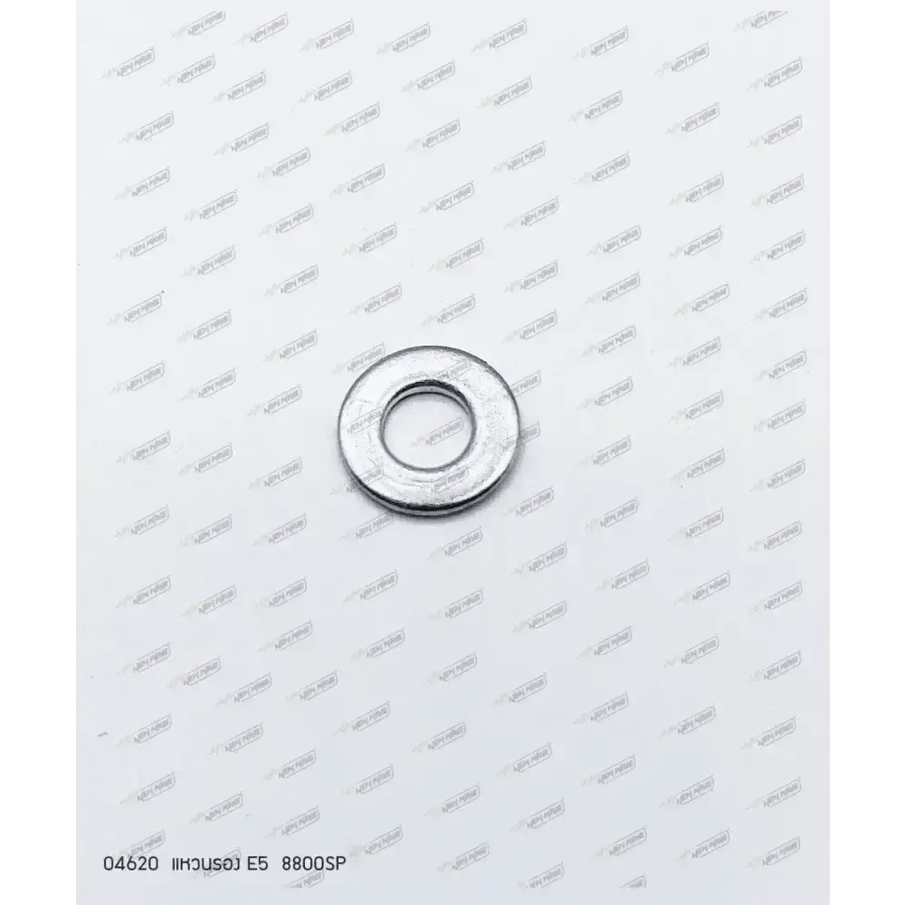 04620 แหวนรอง 8800SP E5