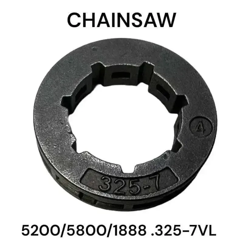 04750 แหวนสเตอร์ (325) 5200, 7800