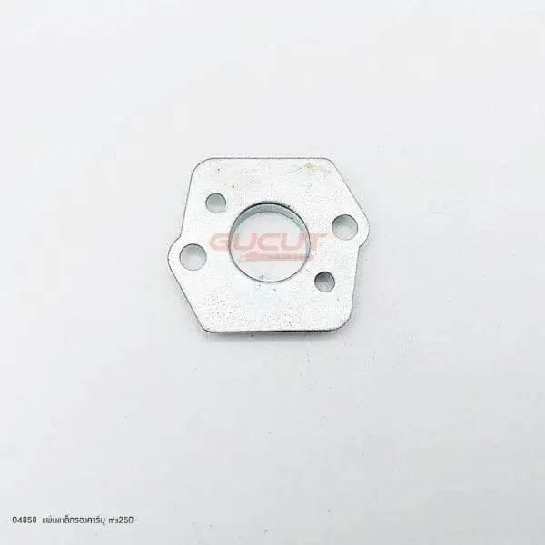 04858 ปะเก็นเหล็กคาร์บู MS250