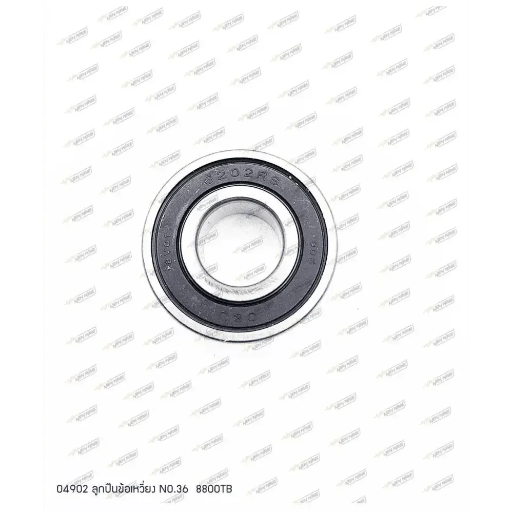 04902 ลูกปืนข้อเหวี่ยง 8800TB NO.36 #6202RS 049