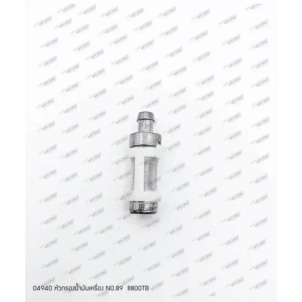 04940 หัวกรองน้ำมันเครื่อง NO.89 8800TB