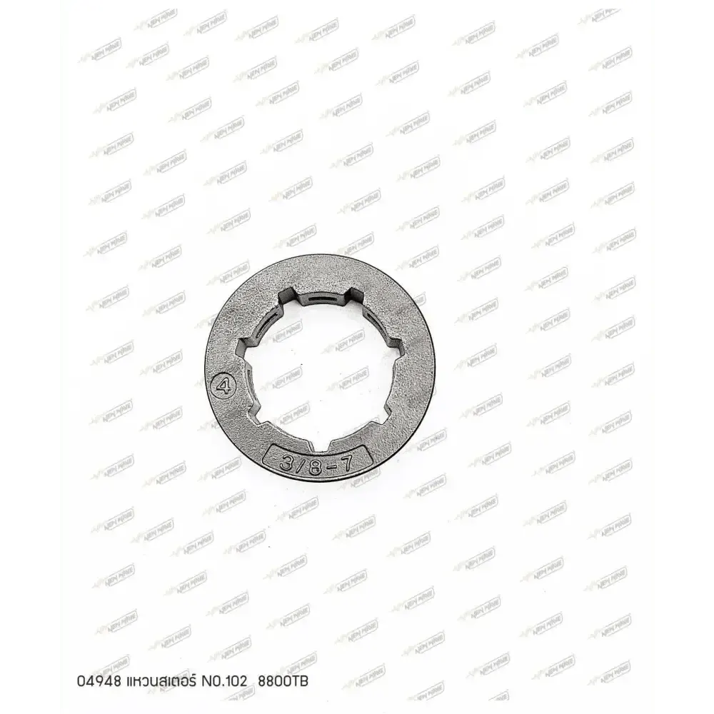04948 แหวนสเตอร์ 3/8 8800TB NO.102