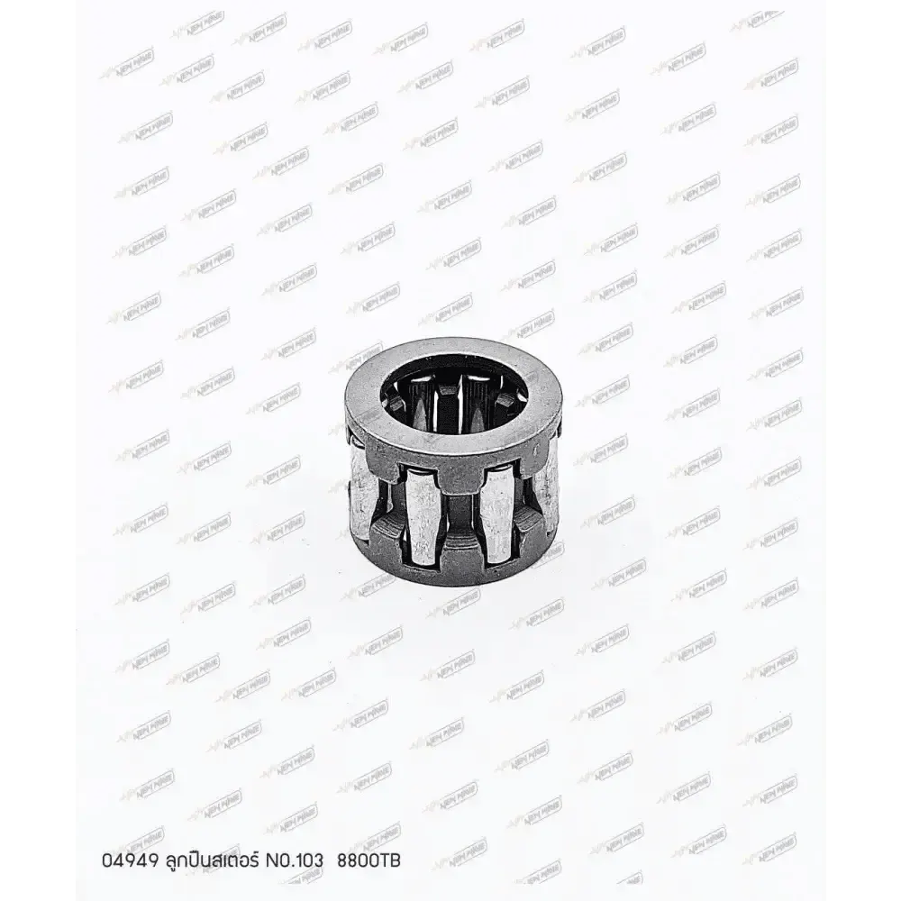 04949 ลูกปืนสเตอร์ 8800TB NO.103