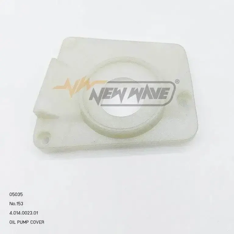 05035 OIL PUMP COVER NO.153 7800TB