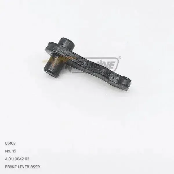 05108 BRAKE LEVER ASS'Y No.15 Atom