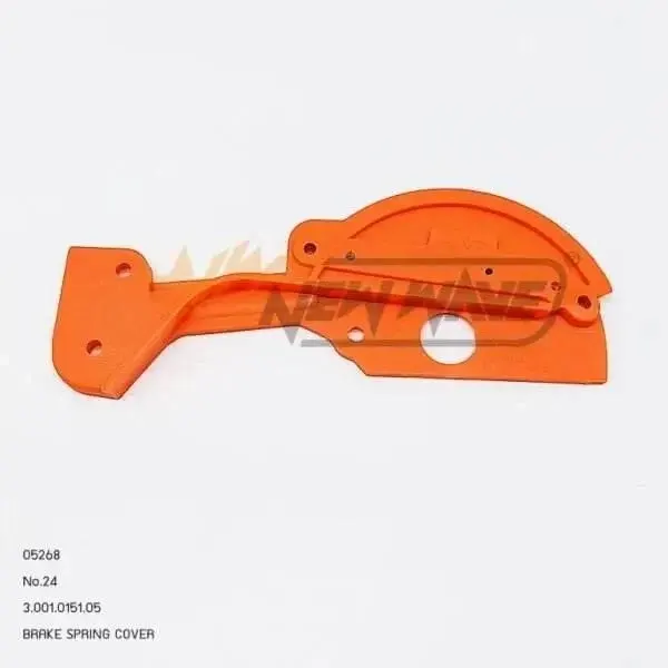 05268 No.24 BRAKE SPRING COVER MINI-ONE