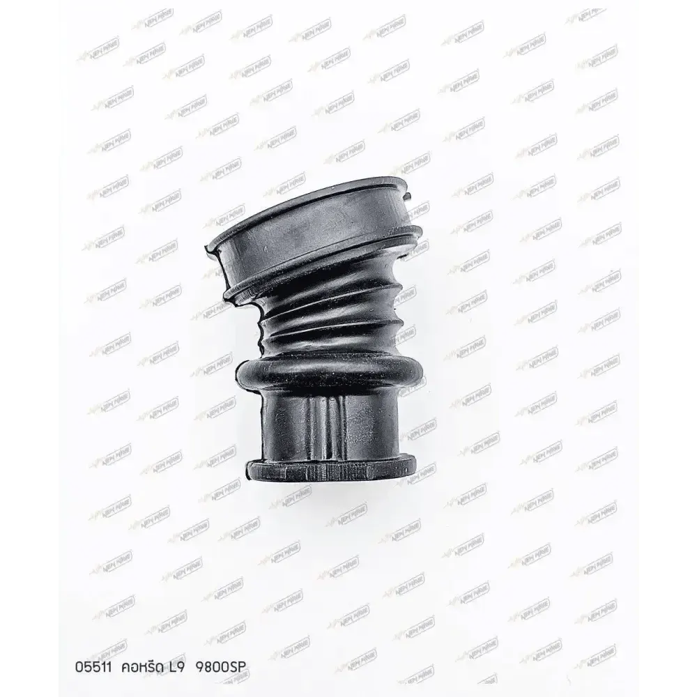 05511 คอหรีด 9800 L9