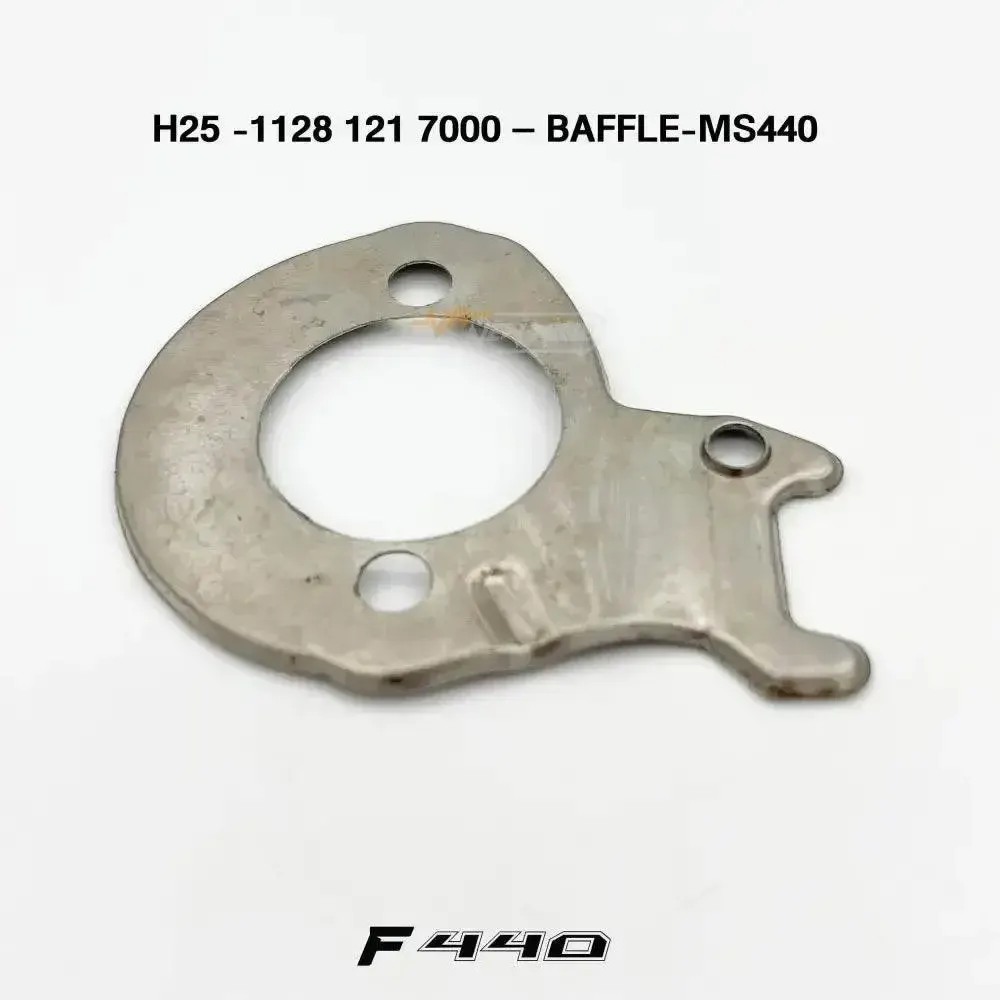 05811 BAFFLE MS440 H25