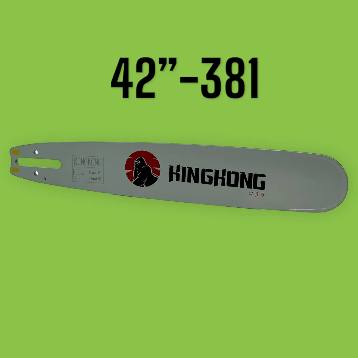 บาร์ KINGKONG 42" (8800, 9800) (68.5T, 8800 69T)