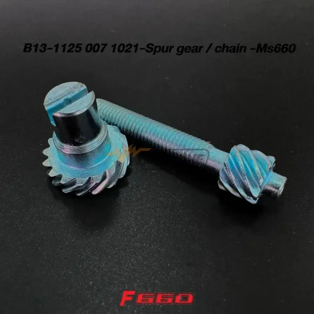 B13-1125 007 1021-Spur gear / chain -Ms660