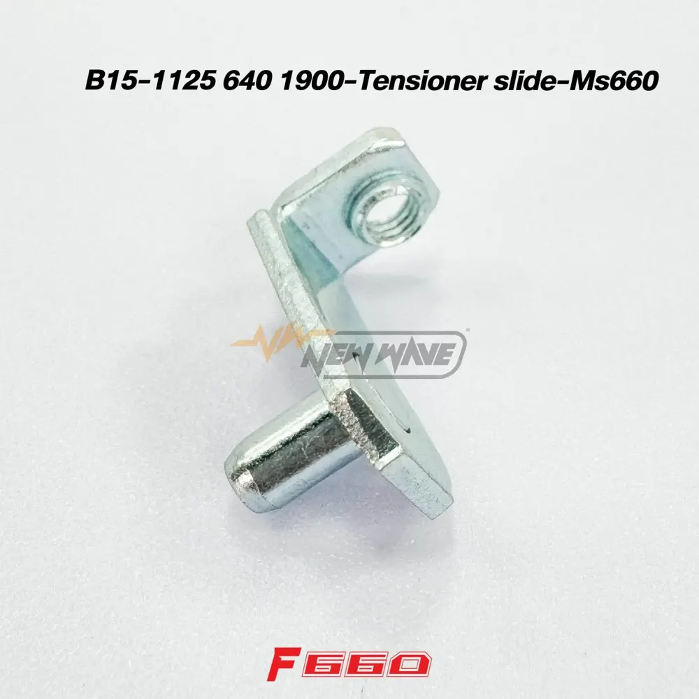 B15-1125 640 1900-Tensioner slide-Ms660