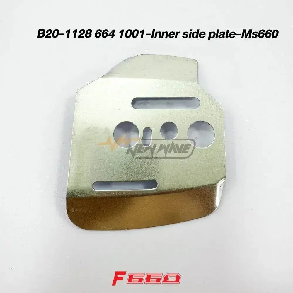 B20-1128 664 1001-Inner side plate-Ms660