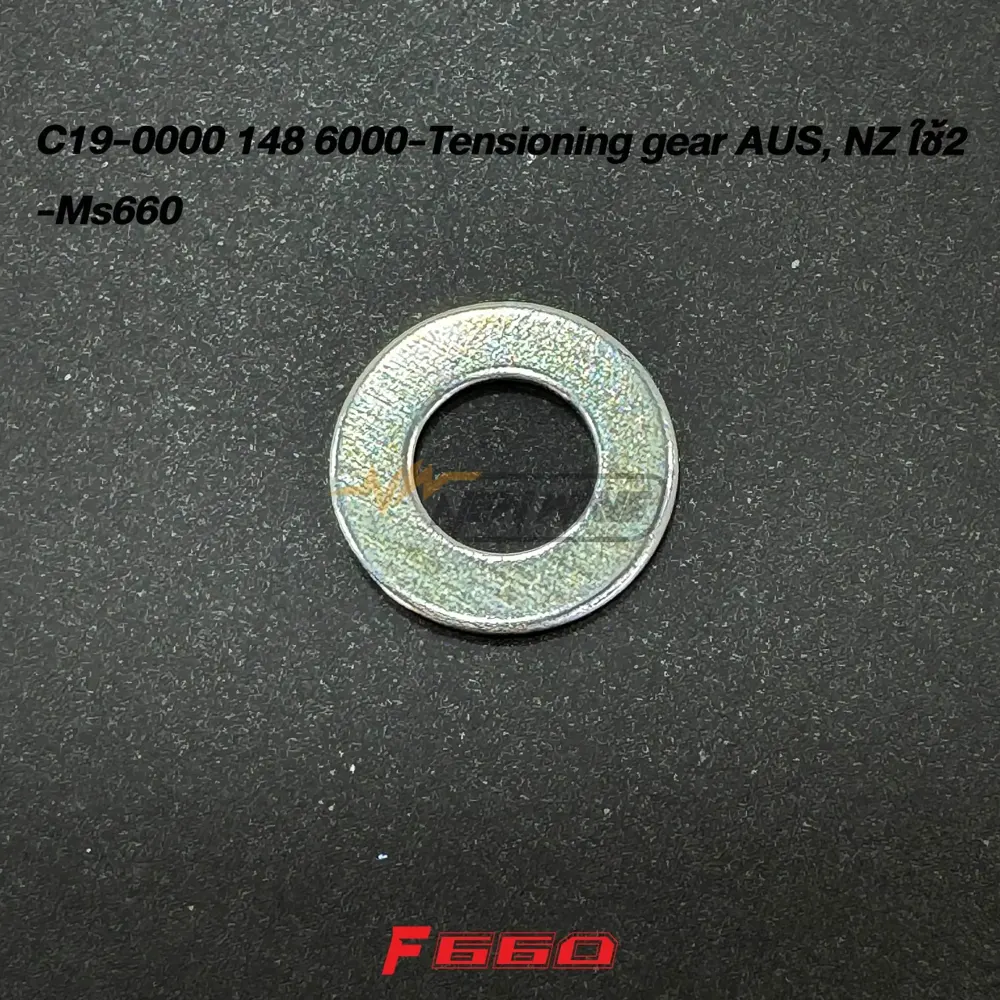 C19-0000 148 6000-Tensioning gear AUS, NZ 182 -Ms660