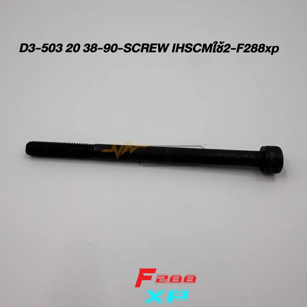 D3-503 20 38-90-SCREW IHSCMIỡ2-F288xp