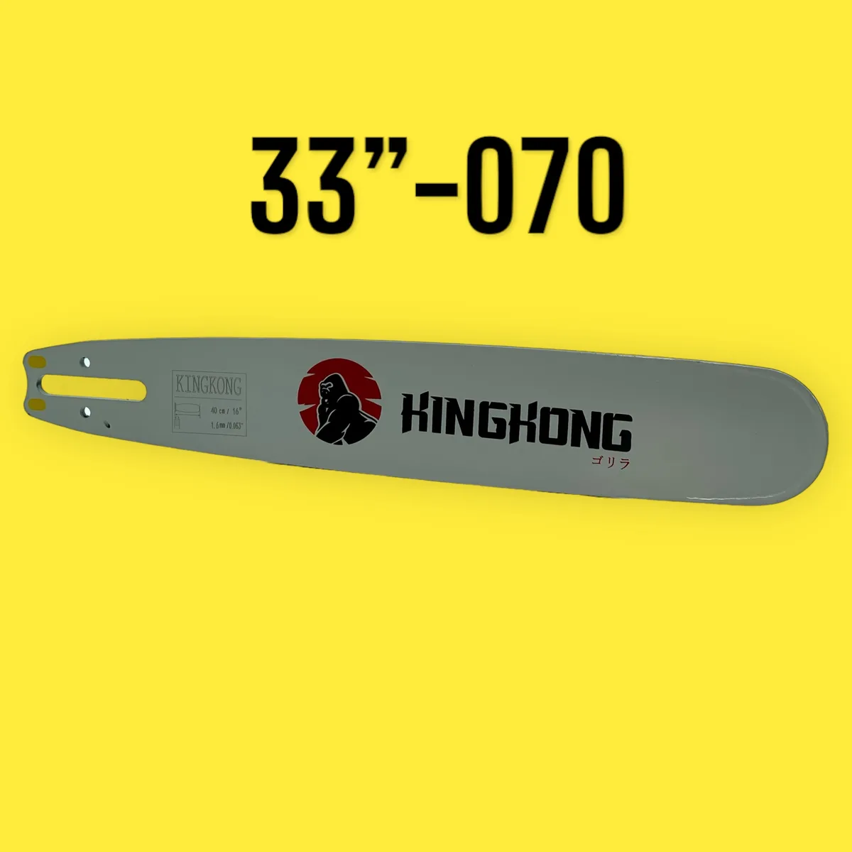บาร์ KINGKONG 33" (070) (51T)