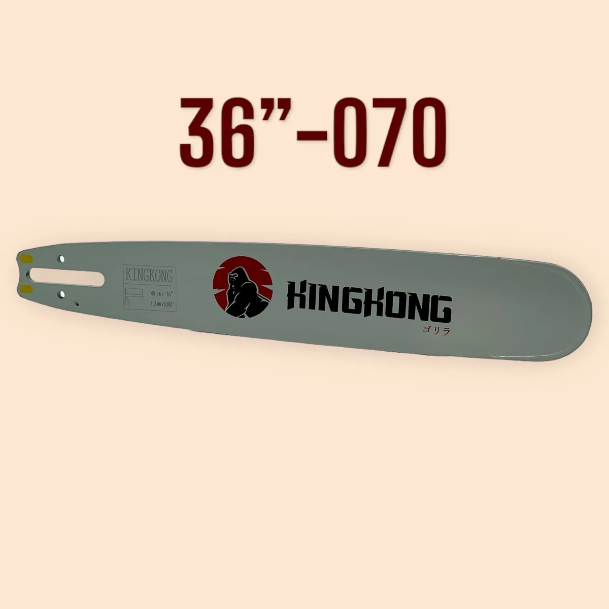 บาร์ KINGKONG 36" (070) (52.5T)