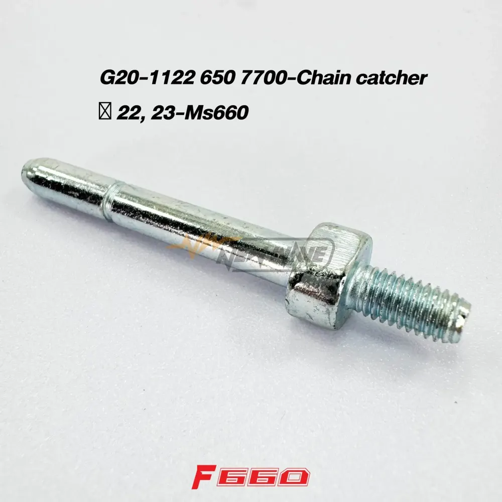 G20-1122 650 7700-Chain catcher 22, 23-Ms660