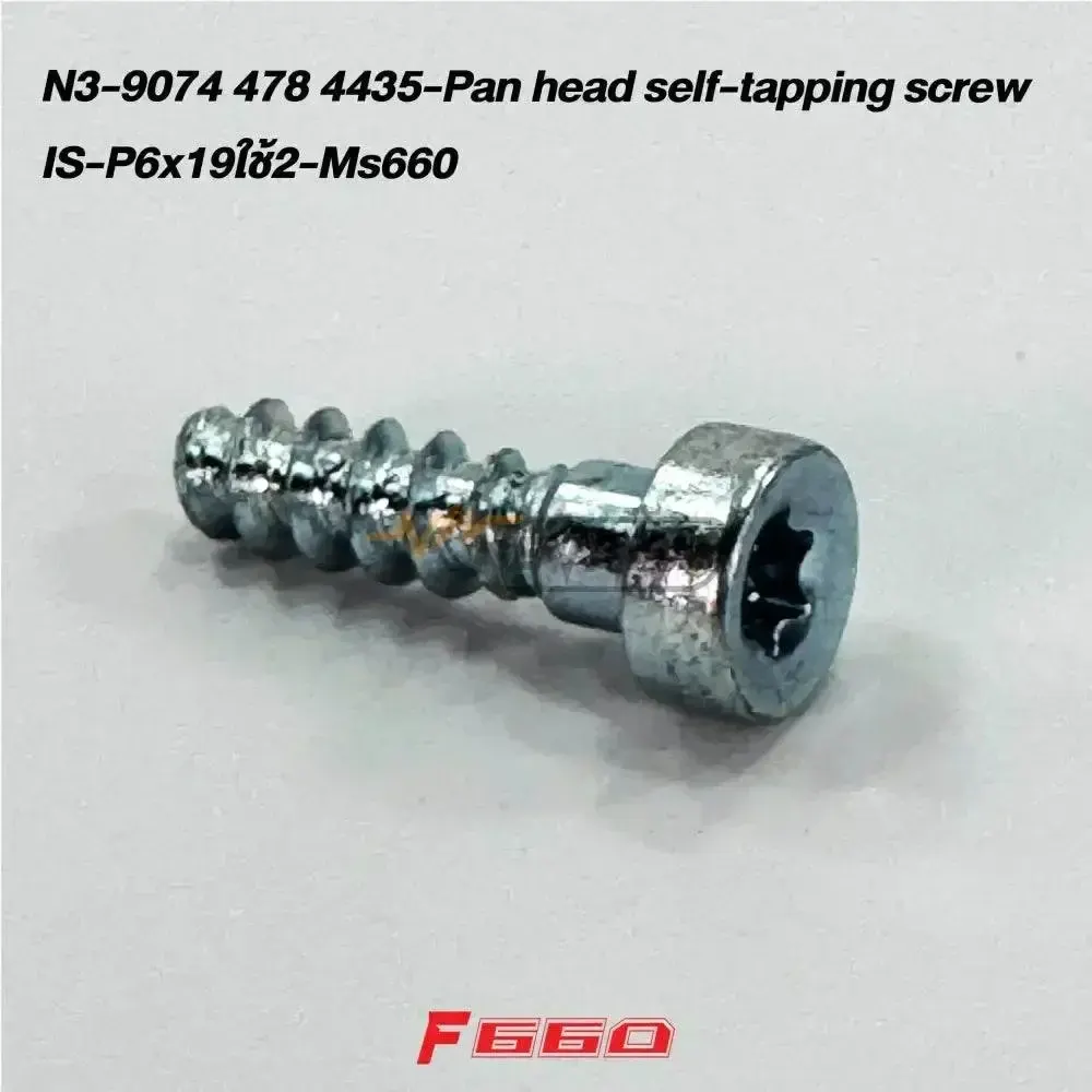 N3-9074 478 4435-Pan head self-tapping screw IS-P6x19182-Ms660
